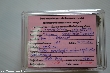 $bota_pic_name1